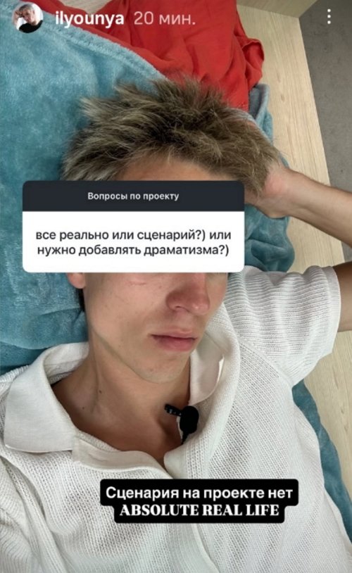 ���� ������: �������� ���� ������������