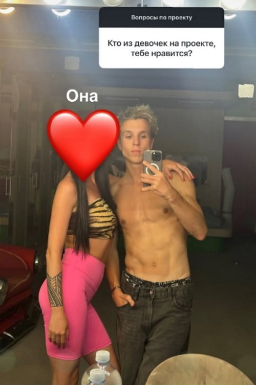 ���� ������: �������� ���� ������������