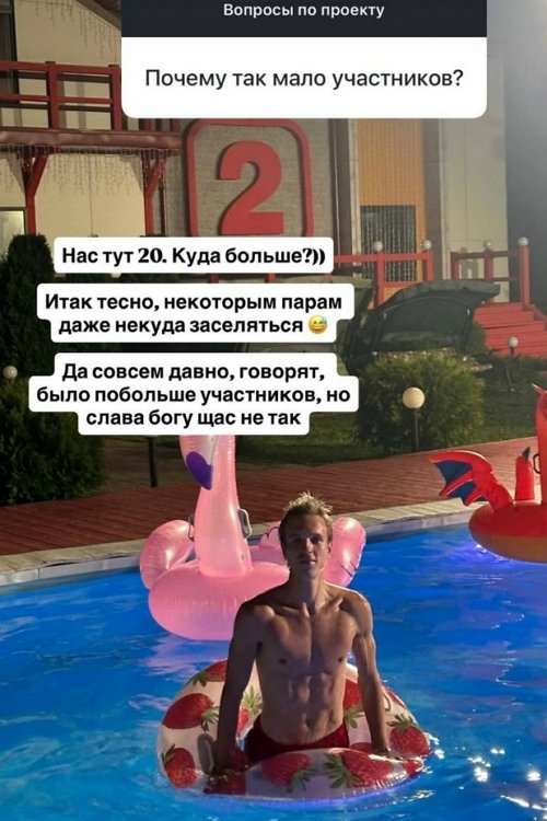 ���� ������: �������� ���� ������������