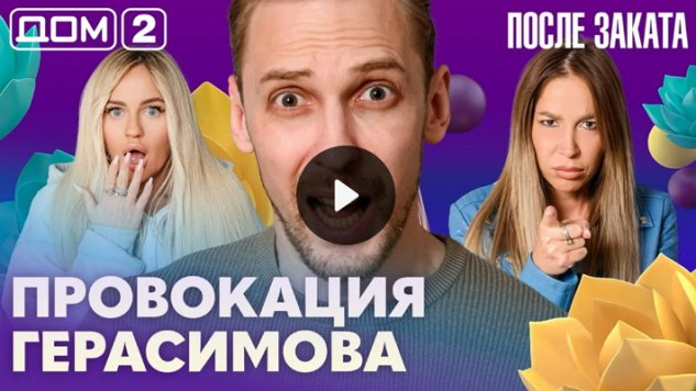 27/07/2026 ���-2 ����� ������