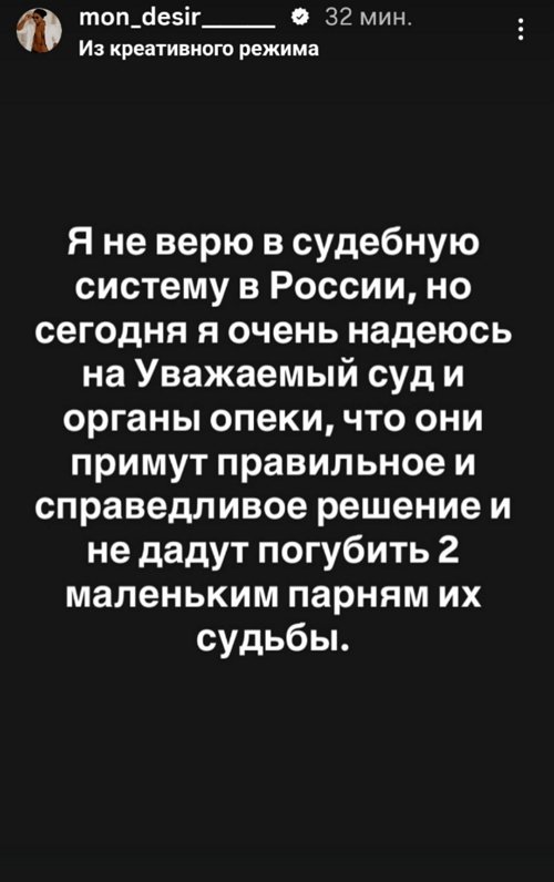 �������� ����-����: � ����� ������� �� ��������� ���