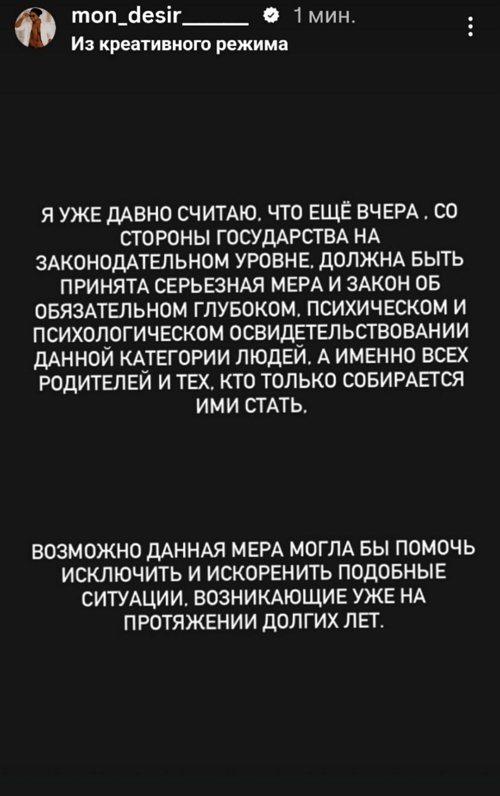 �������� ����-����: � ����� ������� �� ��������� ���