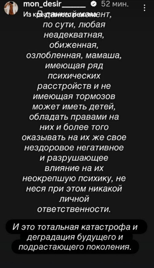 �������� ����-����: � ����� ������� �� ��������� ���