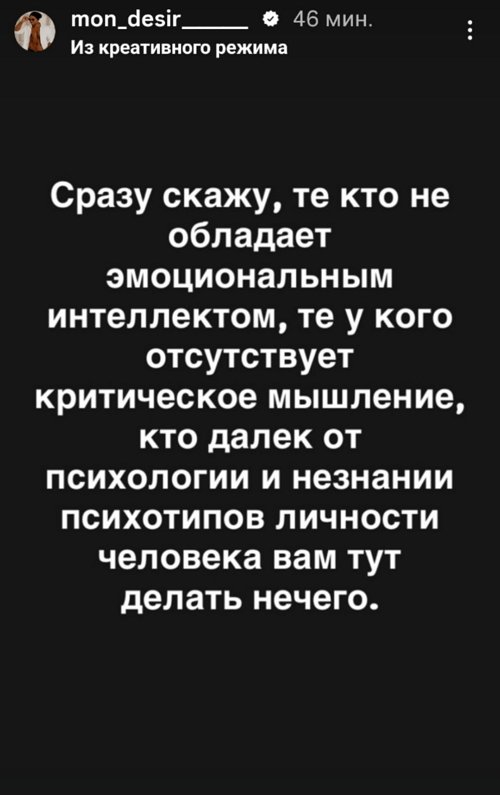 �������� ����-����: � ����� ������� �� ��������� ���