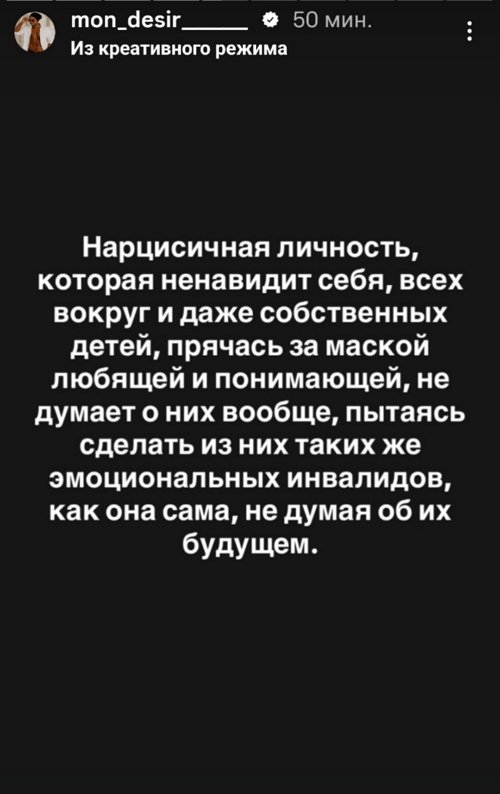 �������� ����-����: � ����� ������� �� ��������� ���