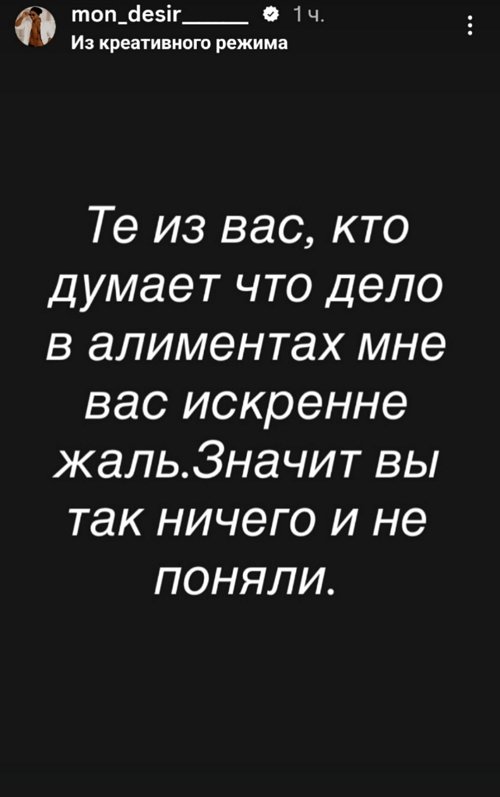 �������� ����-����: � ����� ������� �� ��������� ���
