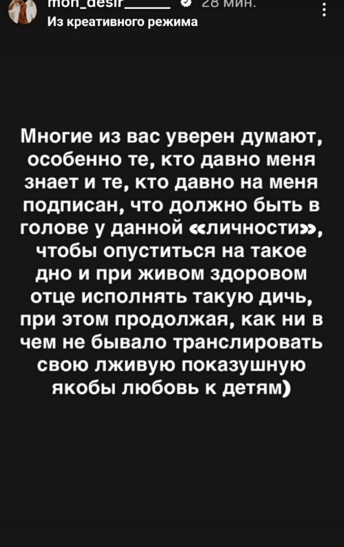 �������� ����-����: � ����� ������� �� ��������� ���