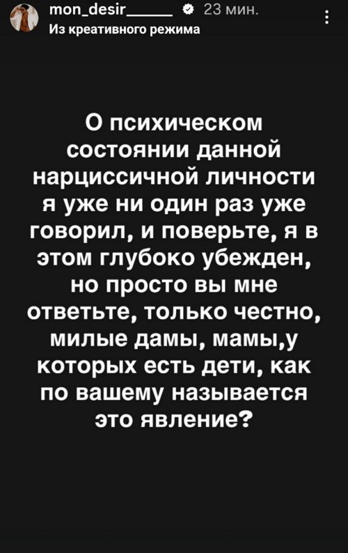 �������� ����-����: � ����� ������� �� ��������� ���