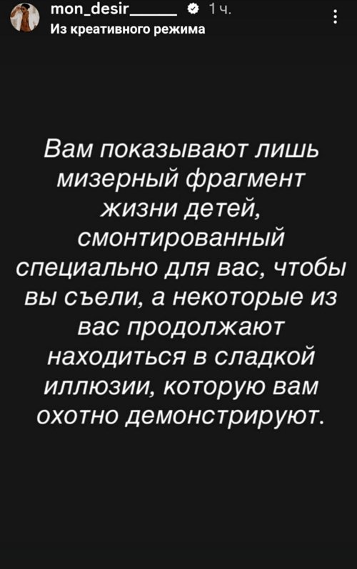 �������� ����-����: � ����� ������� �� ��������� ���