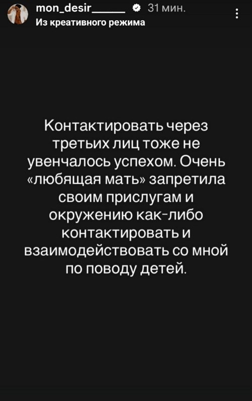 �������� ����-����: � ����� ������� �� ��������� ���