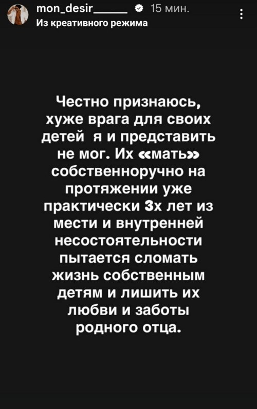 �������� ����-����: � ����� ������� �� ��������� ���
