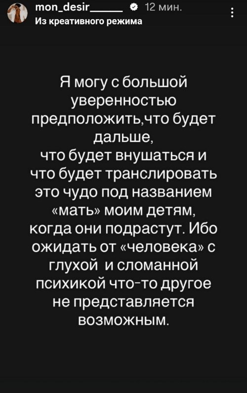 �������� ����-����: � ����� ������� �� ��������� ���