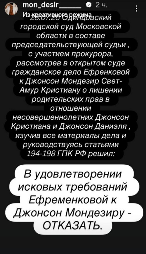�������� ����-����: ���� �������� ������������� �����