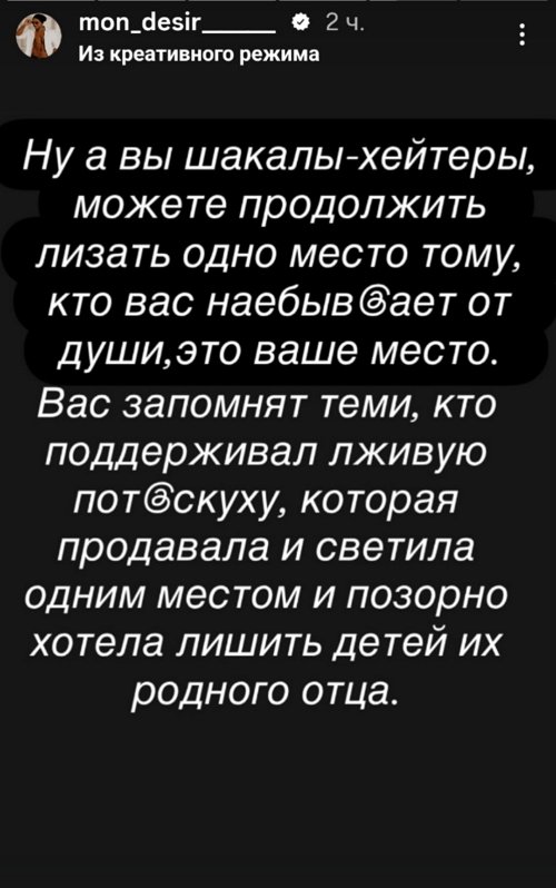 �������� ����-����: ���� �������� ������������� �����