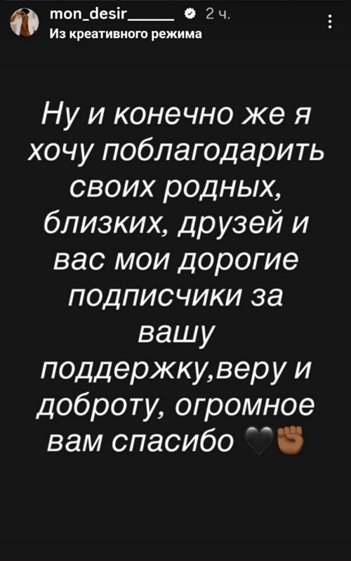 �������� ����-����: ���� �������� ������������� �����