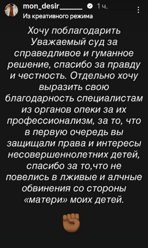 �������� ����-����: ���� �������� ������������� �����