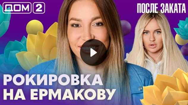 28/07/2026 ���-2 ����� ������