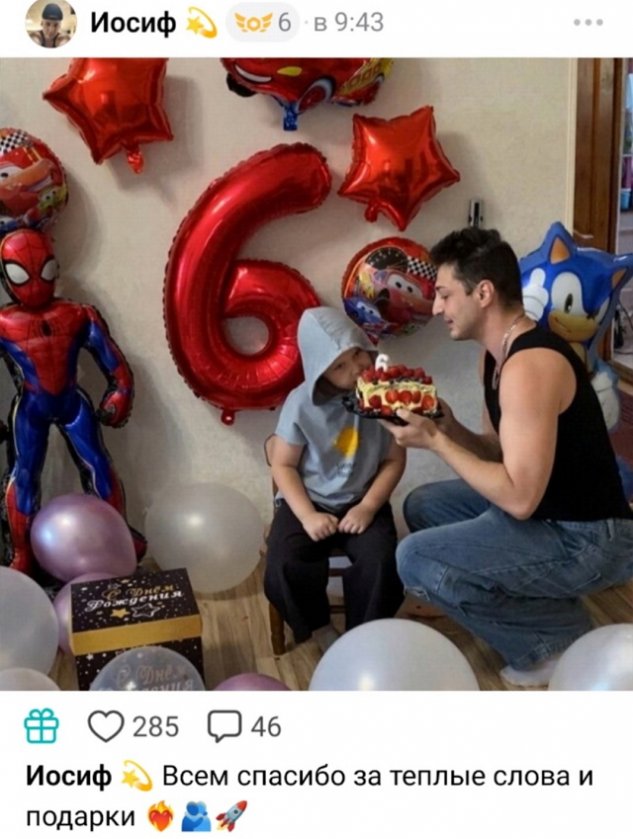 �������� ������� �������� ��� ���� � ��� ���� ��������