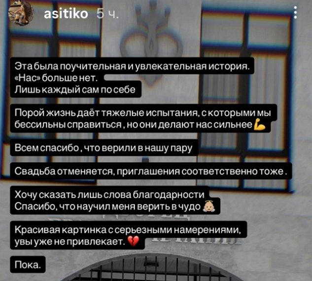 ��������� ���������: �������, ��� ������ � ���� ����