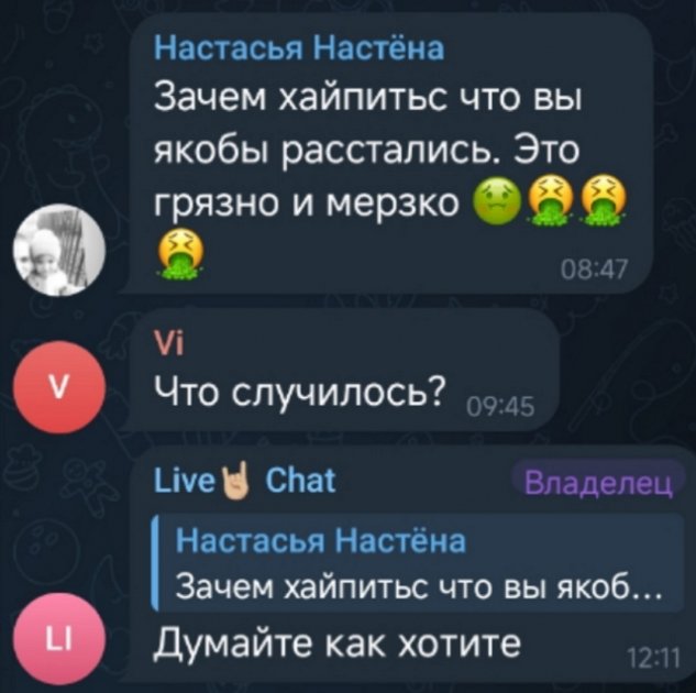 ��������� ���������: �������, ��� ������ � ���� ����
