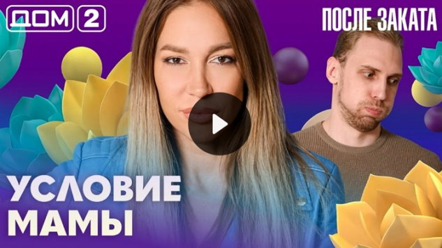 30/07/2026 ���-2 ����� ������