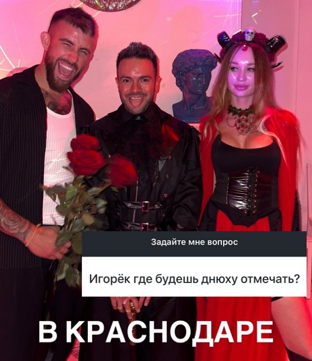 ����� ��������� ����� �����, ��� ��������� ����� ��������