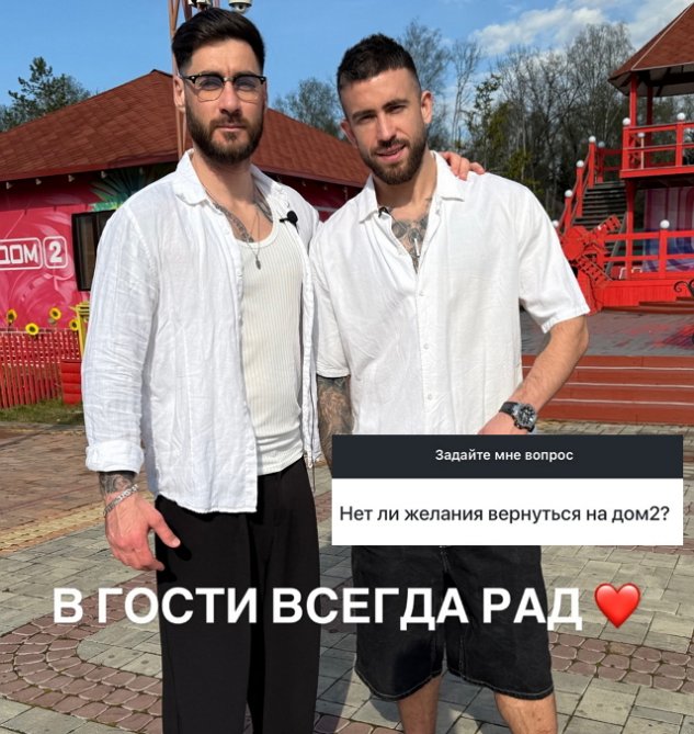 ����� ��������� ����� �����, ��� ��������� ����� ��������