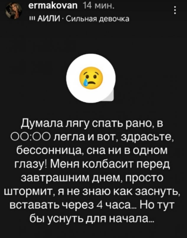 ������� ��������: ��, ���, � ���, ��� ���������