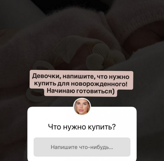 ��������� ��������: � ���� ���������� �����
