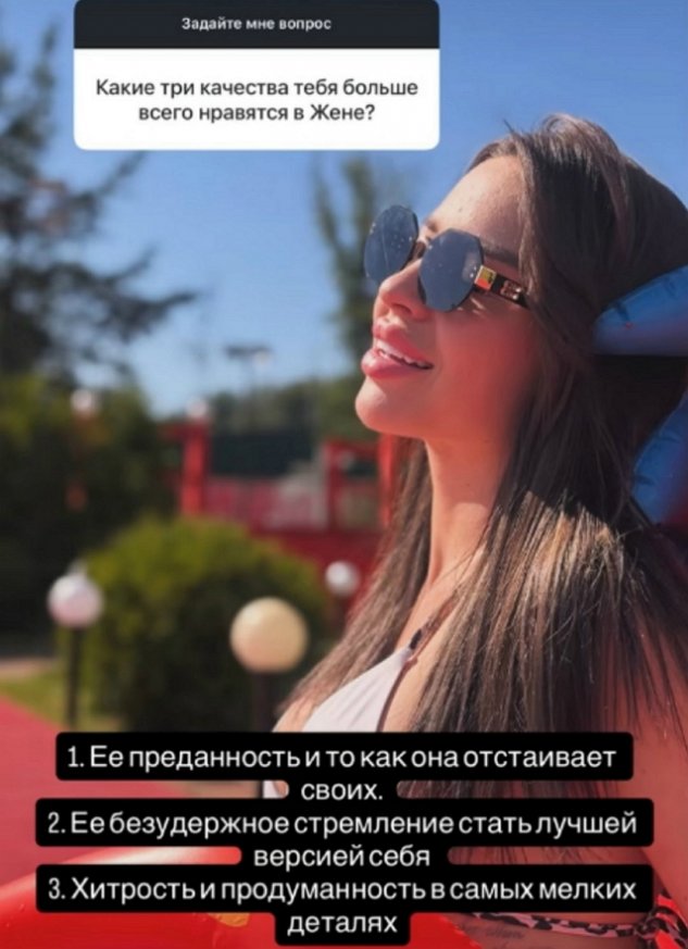 ������ �������: � ���� �� ����� �������