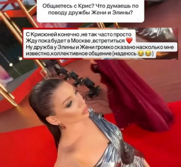 ������ ��������� � ������� ����-2 ������ �� ����� ���������