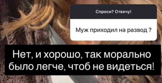 ������� ��������: ���� ������, ��� ��������