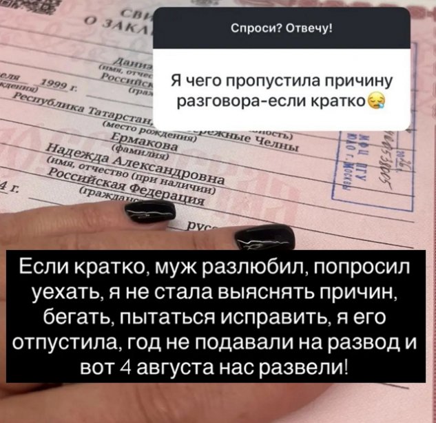 ������� ��������: ���� ������, ��� ��������