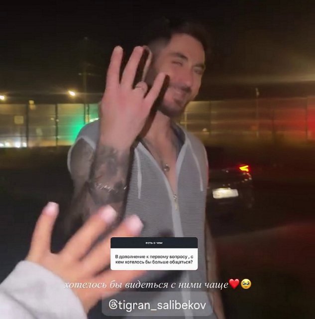 �������� ���������� ���������� � ����������� �� ���-2