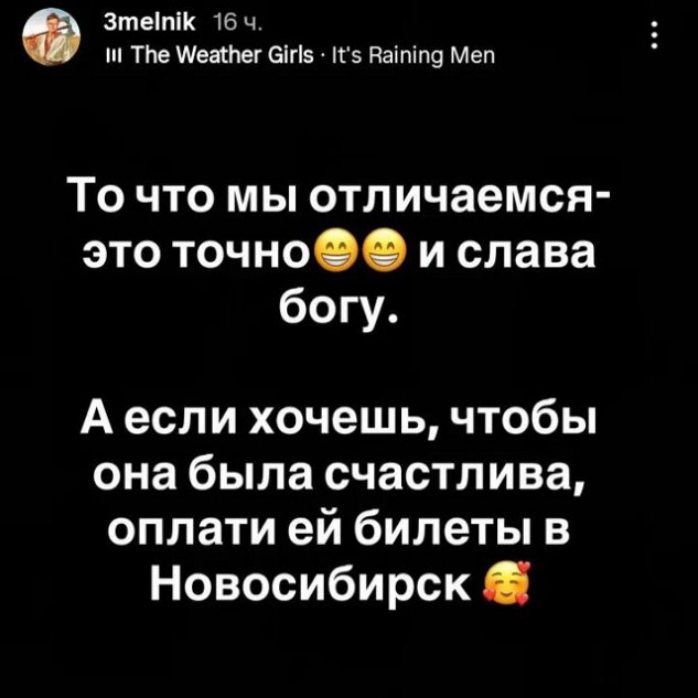 ���� ��������� ��������� �� ������� � ����� ���������