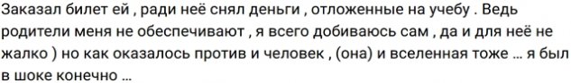 ���� ��������� ��������� �� ������� � ����� ���������
