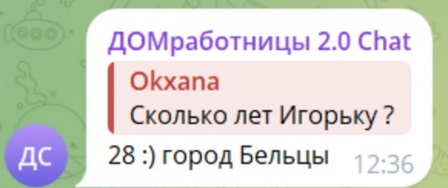 � ����� ��������� �������� ����� �����