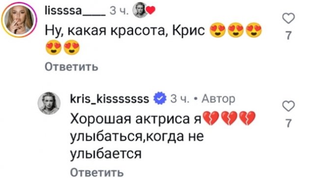 �������� ��������: ��� ��� ������ ����� � ���� �����