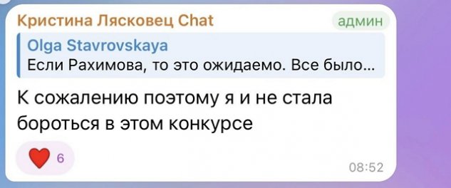 ���� ���������� ���, ��� ������� �������� ��������� �������