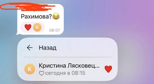 ���� ���������� ���, ��� ������� �������� ��������� �������