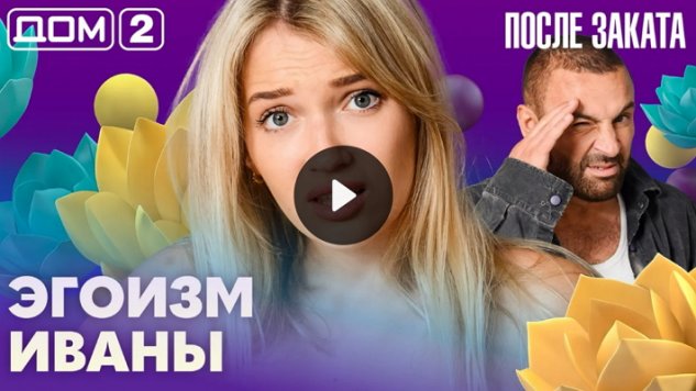 16/08/2026 ���-2 ����� ������