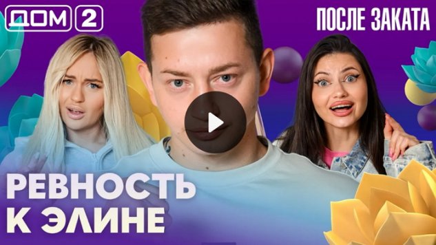15/08/2026 ���-2 ����� ������