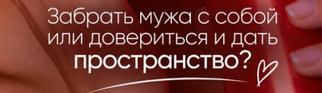 ��������� ��������: ������� �� ��� ������������