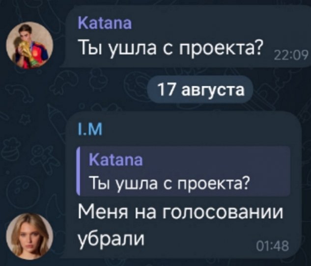 ����� ������������ ������ �� ��������� �������