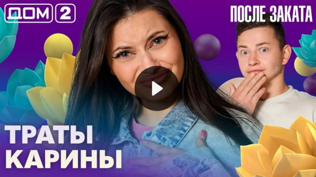 19/08/2026 ���-2 ����� ������