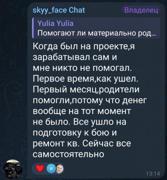 ������ �������: � ����� � �������� � ����� �� �����