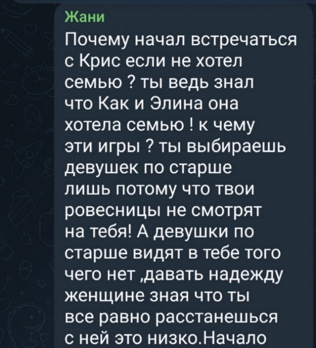 ������ �������: � ����� � �������� � ����� �� �����