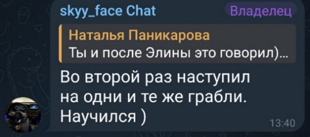 ������ �������: � ����� � �������� � ����� �� �����
