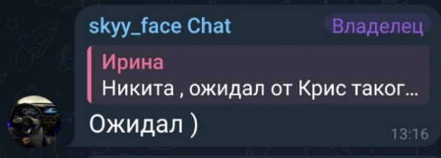 ������ �������: � ����� � �������� � ����� �� �����