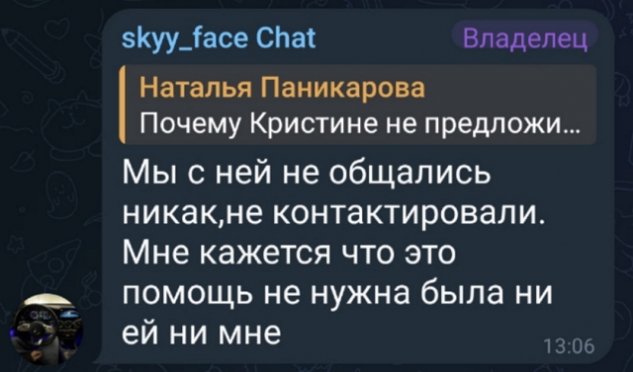 ������ �������: � ����� � �������� � ����� �� �����
